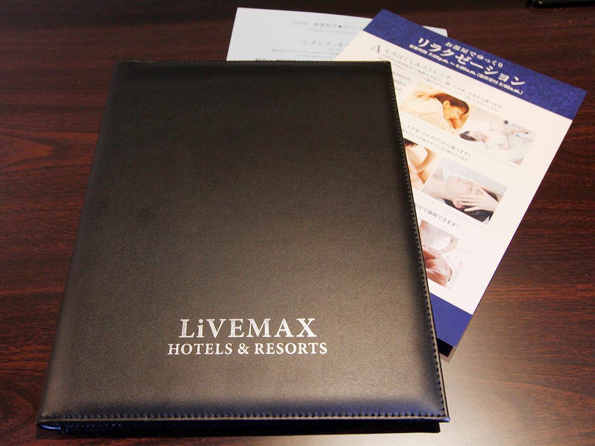 Hotel Livemax Ikebukuro Ekimae 東京都 外观 照片